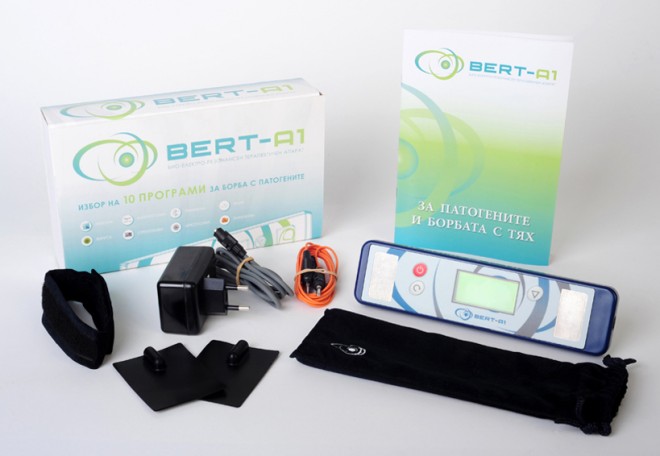 berta-photo
